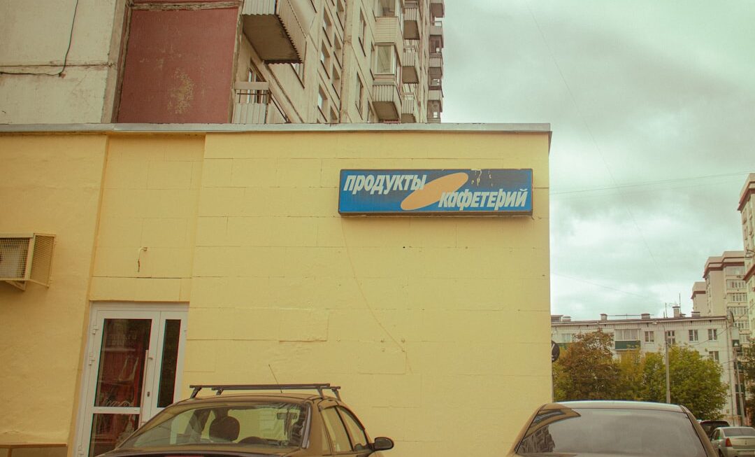 Cum să îți definești prioritățile reale