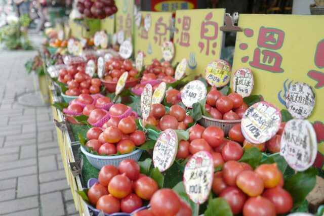Photo local markets